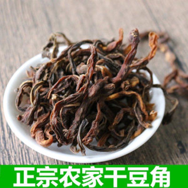 农家干货