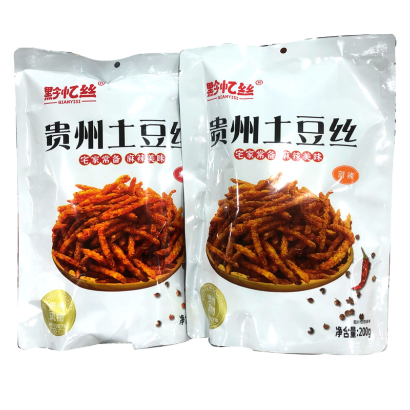 贵州农特产选购与批发全指南：从产地风味到农特产电商平台的生意经